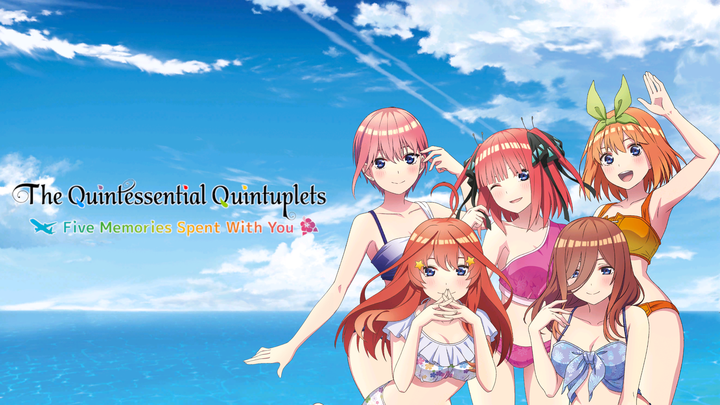 Affiche du jeu (version anglaise)